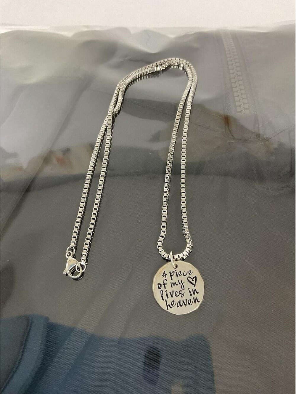 A piece оf my ❤️ lives in heaven Pendant Silver Tone Necklace 18 Inch